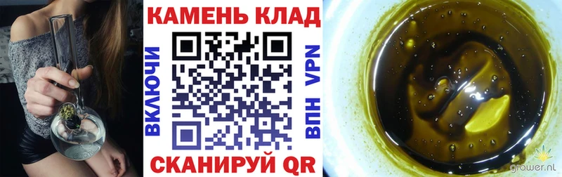 ГАШИШ Ice-O-Lator Ноябрьск