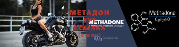герыч Михайлов