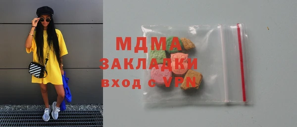 прущий лед Аркадак