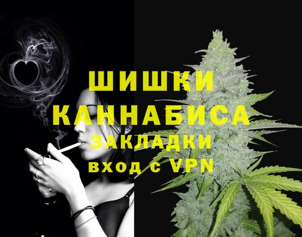 MESCALINE Алзамай