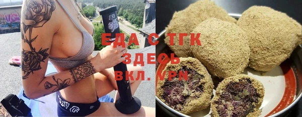 твердый Алексин