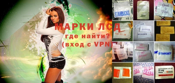 твердый Алексин