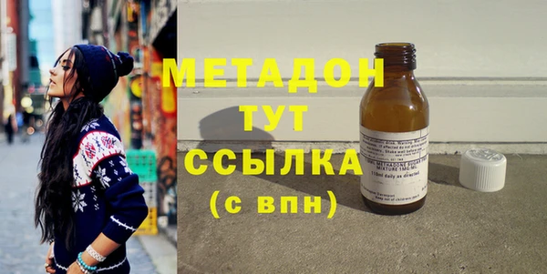 твердый Алексин