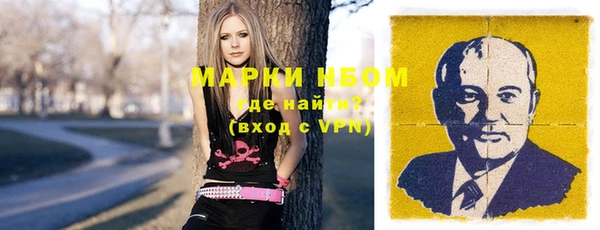 MDMA Premium VHQ Армянск