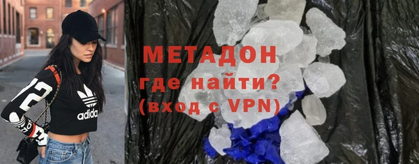 твердый Алексин
