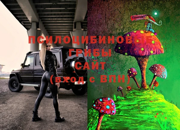 круглые Михайловка