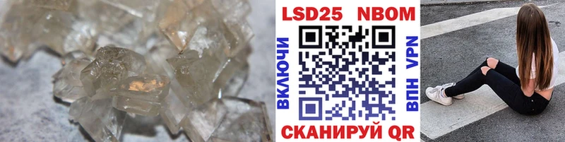 даркнет сайт  Ноябрьск  ЛСД экстази ecstasy 