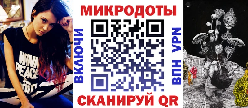 Псилоцибиновые грибы прущие грибы  Ноябрьск 